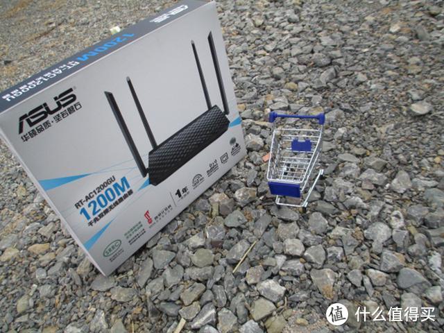 路由器的领军产品华硕，让RT-1200GU路由器飞起来