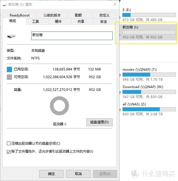 性能给力，国产忆芯主控阿斯加特AN3+ NVMe固态硬盘体验