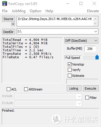 性能给力，国产忆芯主控阿斯加特AN3+ NVMe固态硬盘体验