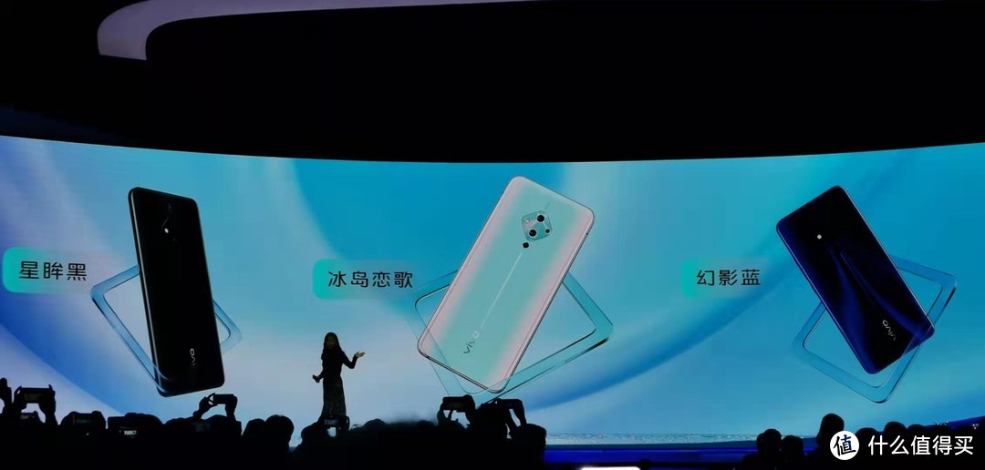 vivo S5 令蔡徐坤都无法抵抗的人像拍照手机