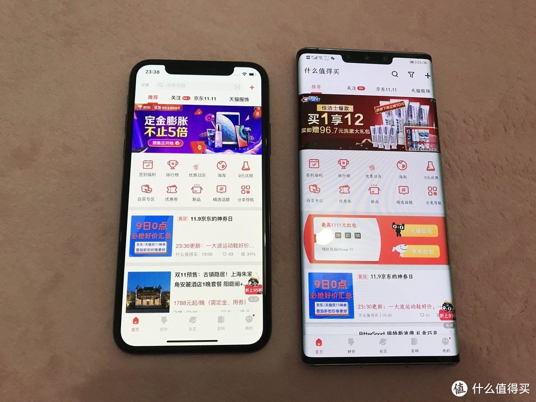 华为MATE30 PRO 5G版上手小评