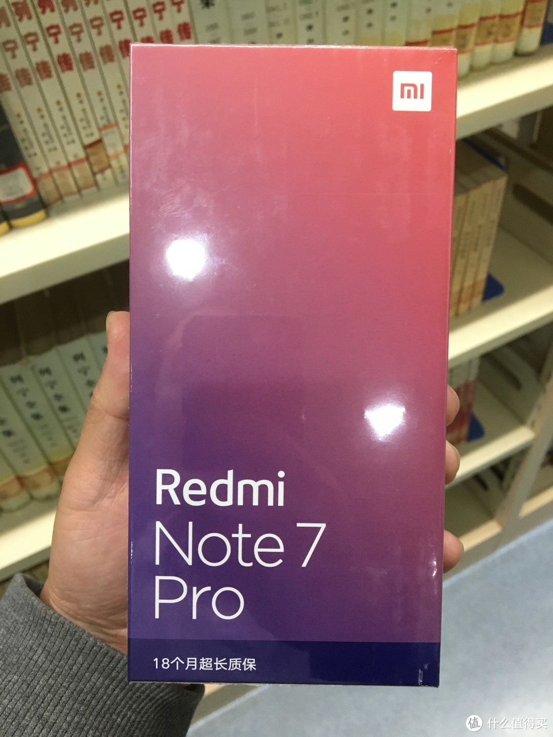 图书馆猿のRedmi 红米 NOTE7 PRO 简单晒