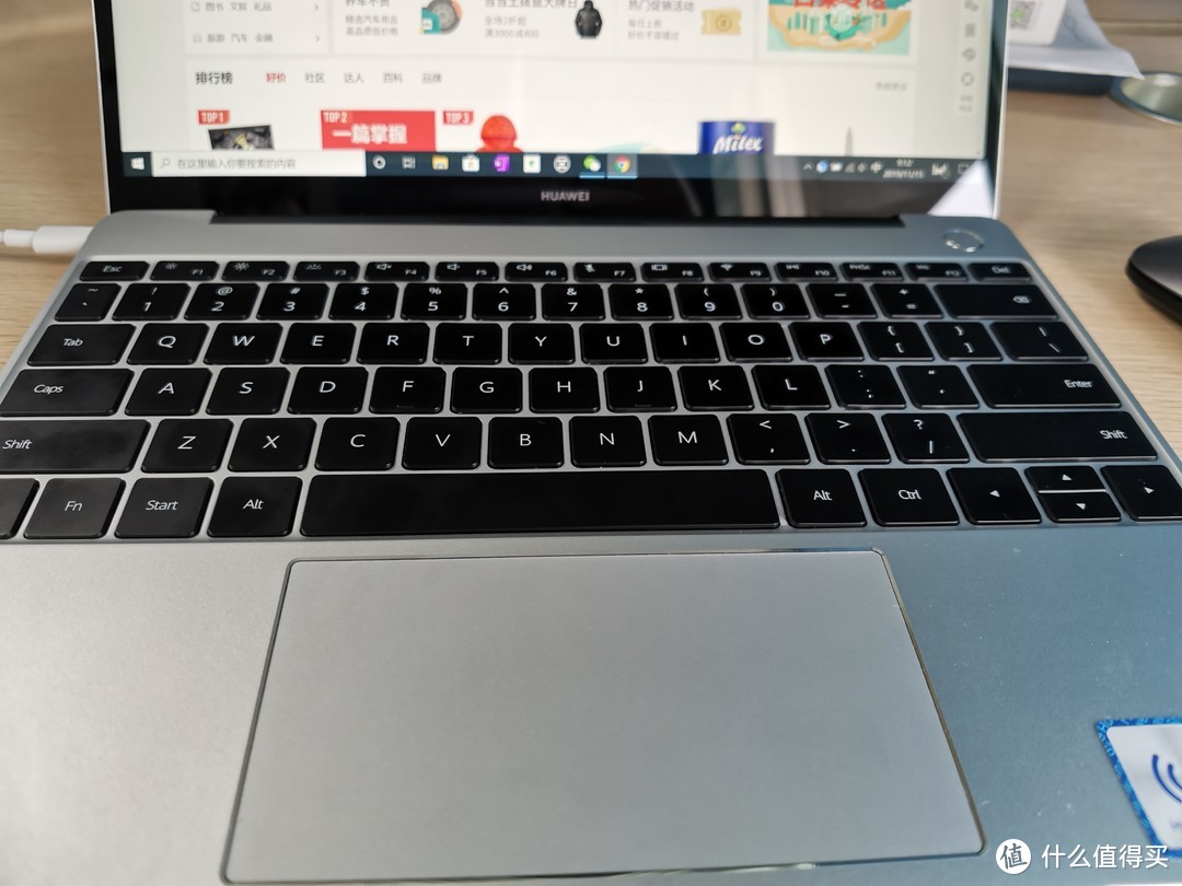 华为matebook13锐龙版上手开箱