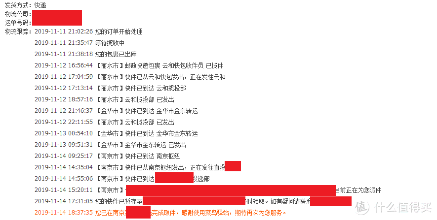 鲜艳有趣、实惠耐玩的恐龙拼图（3D立体铁盒独立装、60片）