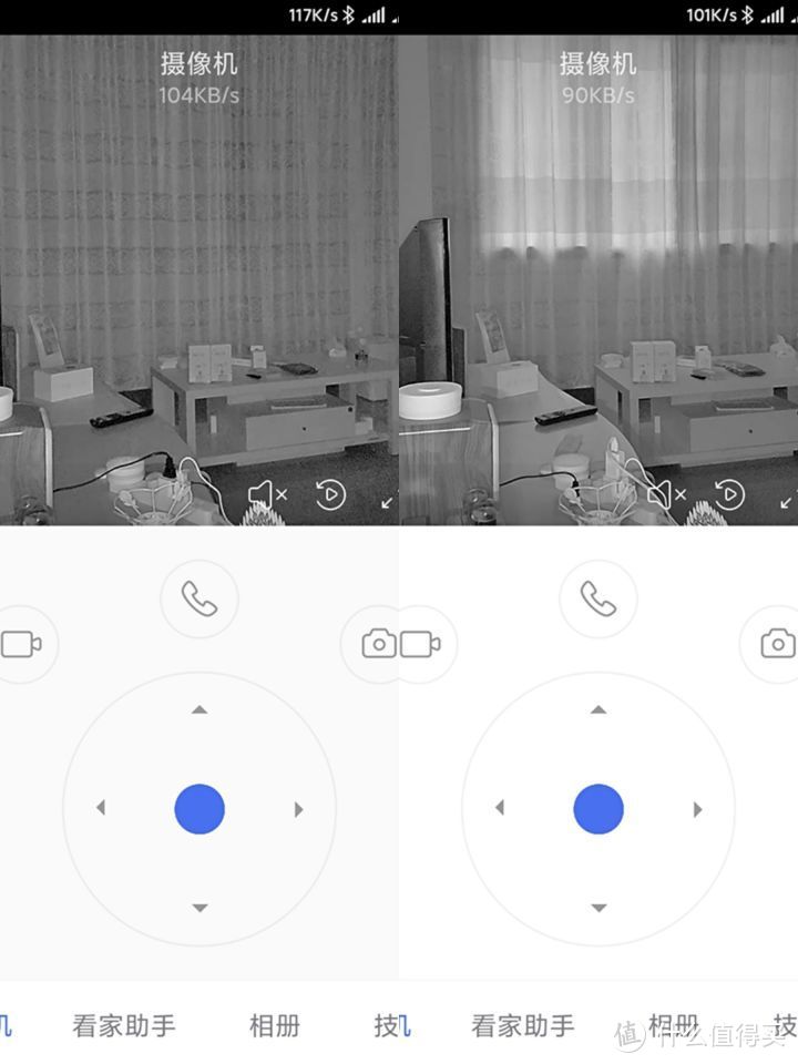 万物互联篇二 AI智能联动侦测 强光不过曝 逆光也清晰 米家小白智能摄像机增强版体验