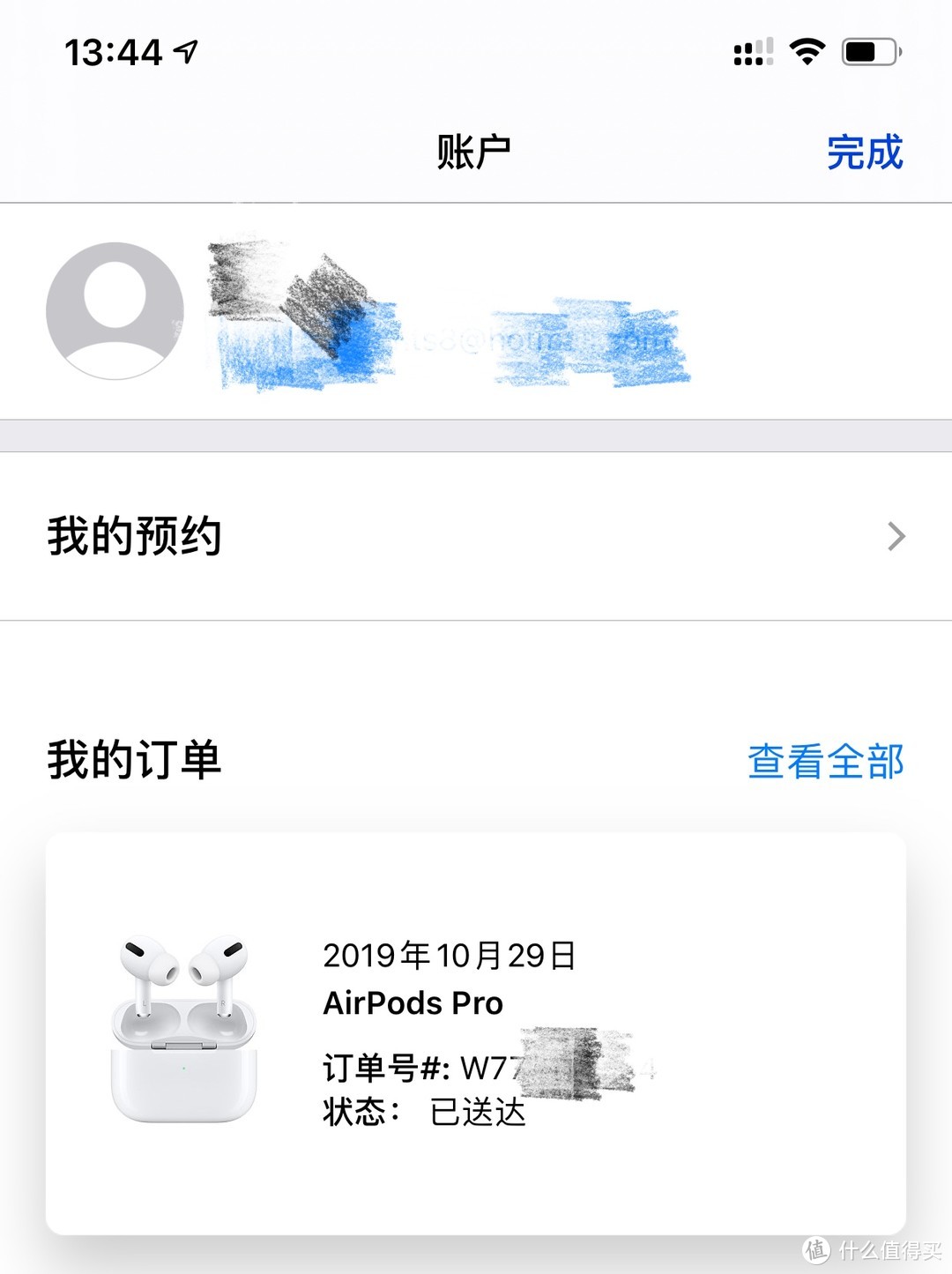 AirPods pro香不香？横评森海塞尔MOMENTUM True Wireless，BOSE SoundSport Free, AirPods 2