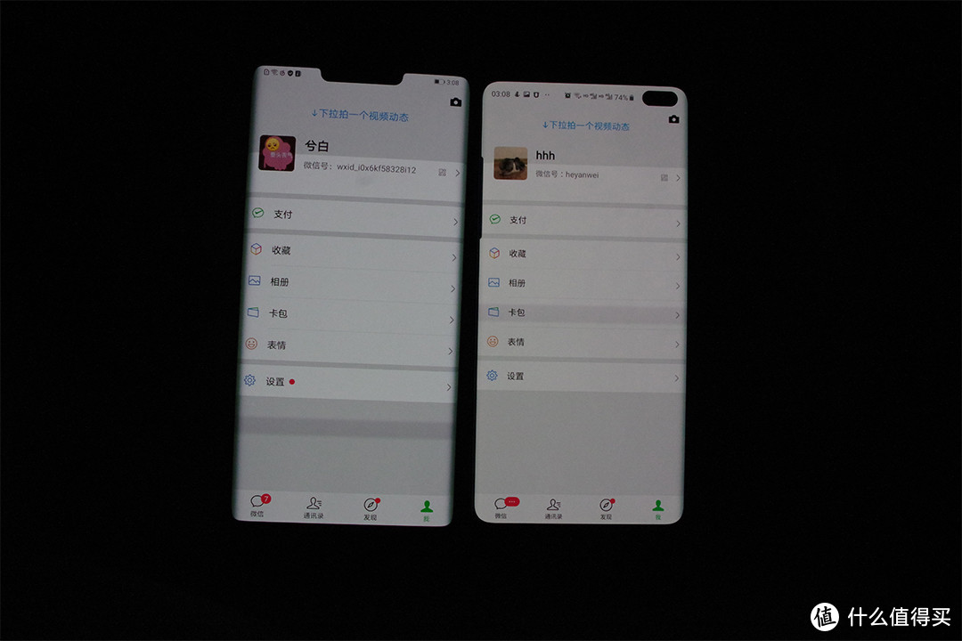 三星s10 + vs 华为mate 30 pro 5G版 简单对比