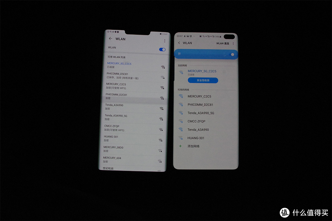 三星s10 + vs 华为mate 30 pro 5G版 简单对比