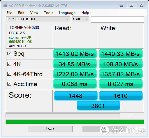 东芝新品NVMe固态硬盘RC500到底香不香？旧机升级存