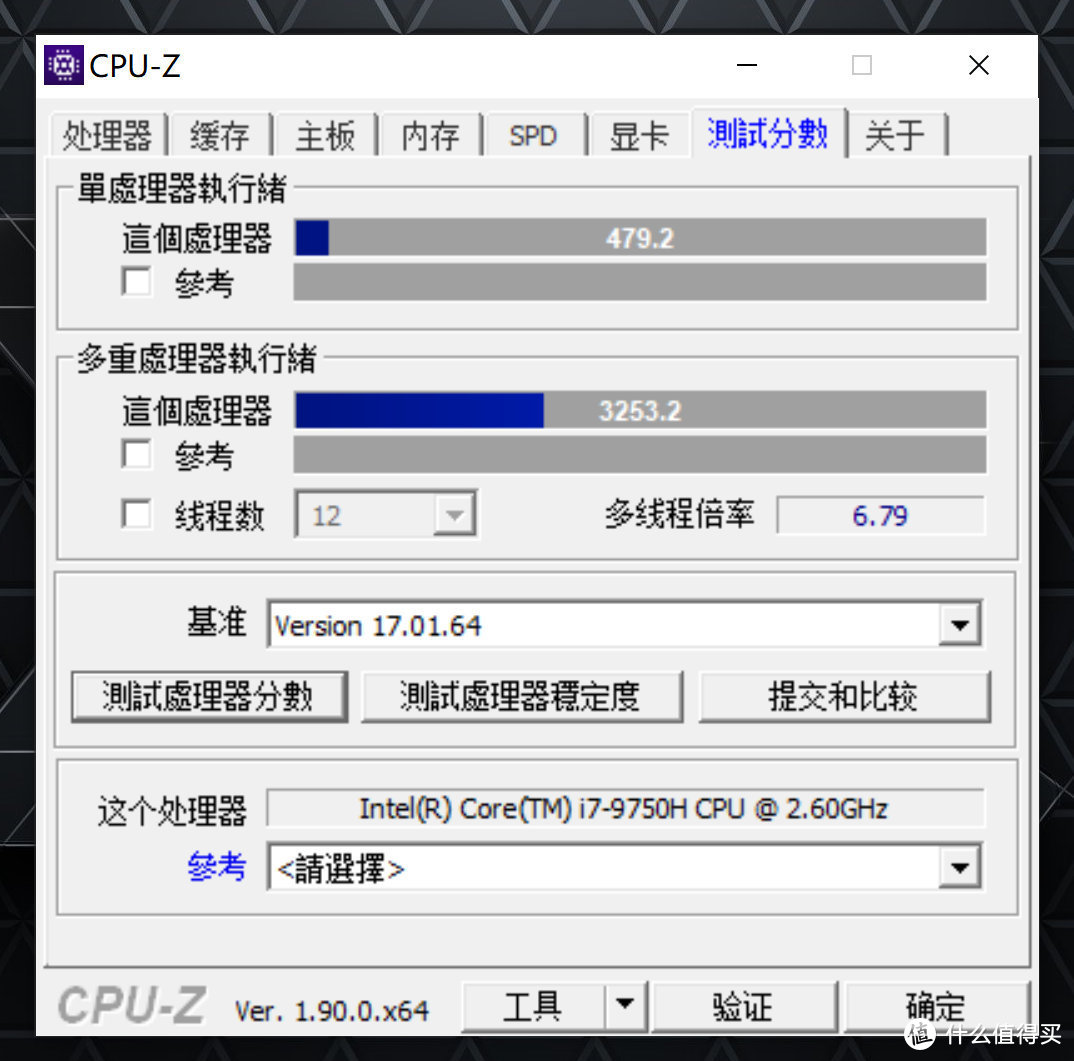 外观性能散热“十项全能”：技嘉NEW AERO 15 OLED笔记本体验