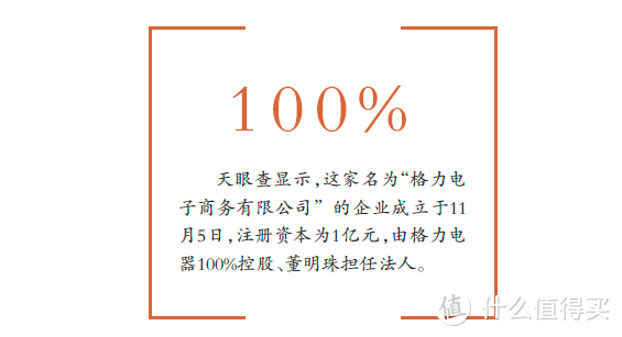 空调大战为何在“双11”达到巅峰？2020冷年生死决杀已至！