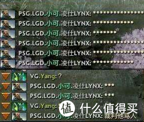 DOTA2：泥泞中挣扎5000行为分“大神”是如何“大显神通”的？