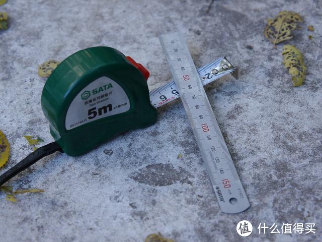 解决家庭安装烦恼，世达推出88件家用工具组合