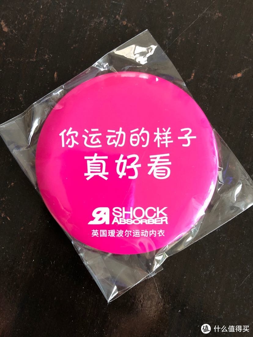 上马博览会还有一天，还不赶紧去薅点羊毛回家！