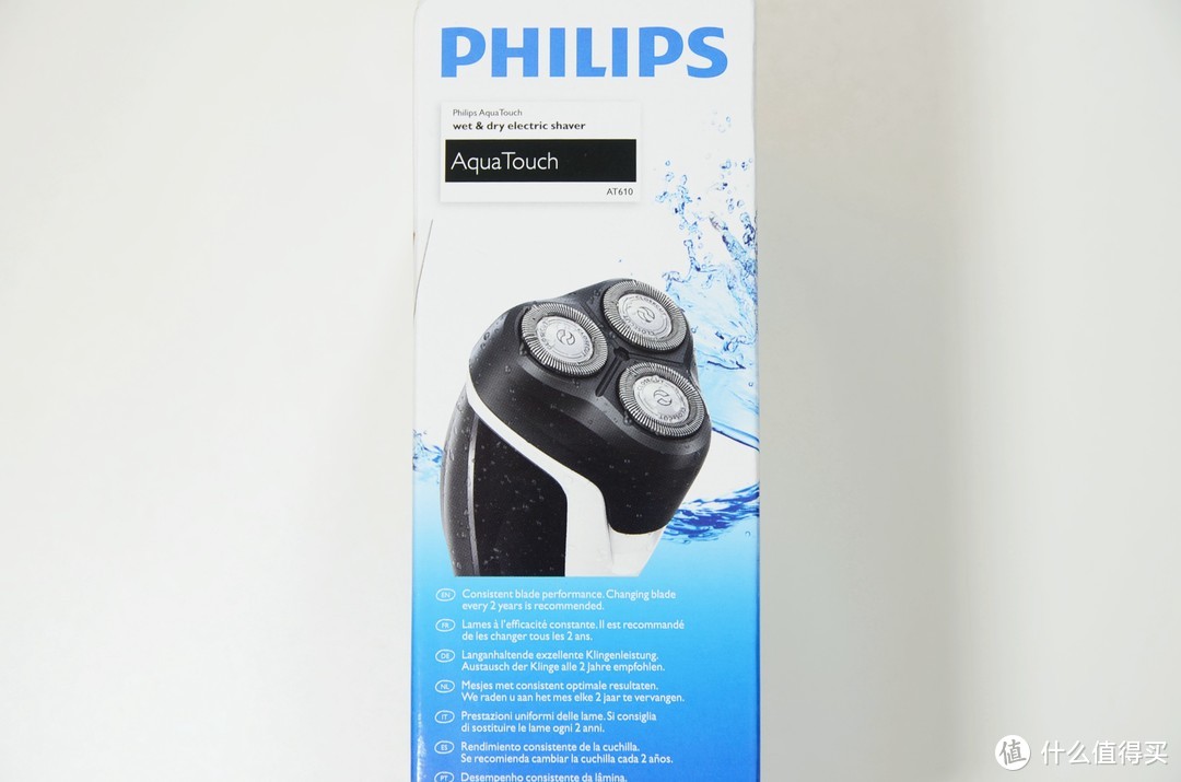 99的飞利浦3刀头，飞利浦 PHILIPS AT610国际版