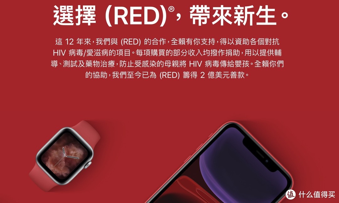 妹子的视角--深度测评，iPhone11到底值不值得入手！