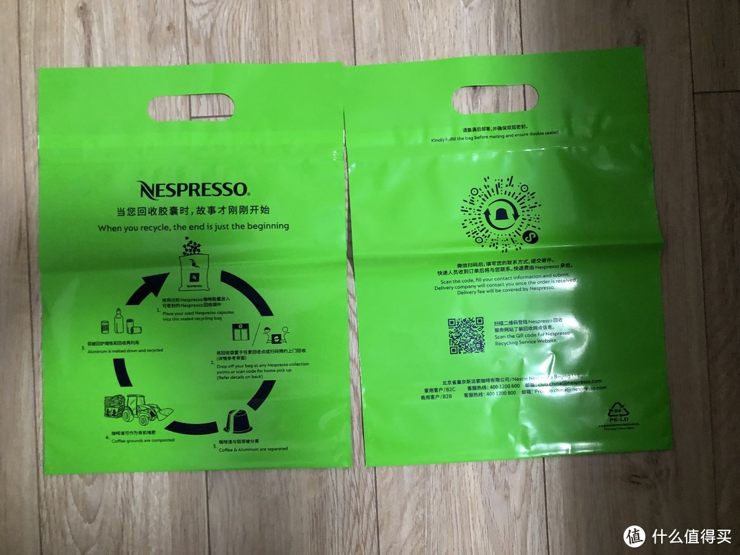 咖啡星人补充弹药——NESPRESSO胶囊咖啡挚爱礼盒（150颗）