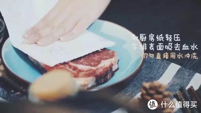 牛排指南 | 做难吃容易做好吃难，今天教你如何做出一份色香味俱全的牛排