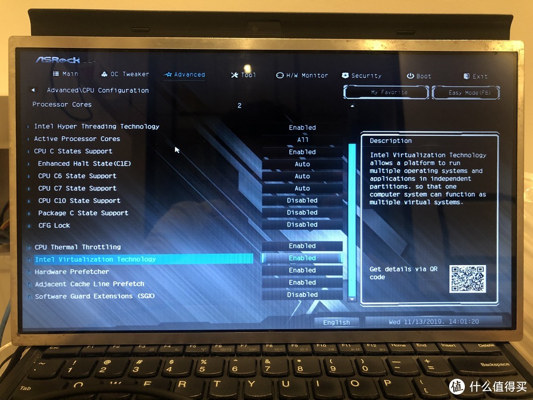 值无不言148期:一篇搞定双软路由+NAS系统安装
