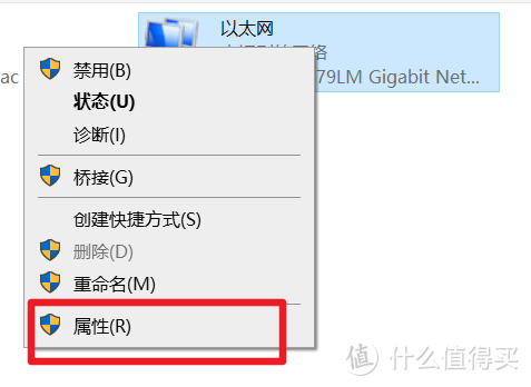 值无不言148期:一篇搞定双软路由+NAS系统安装