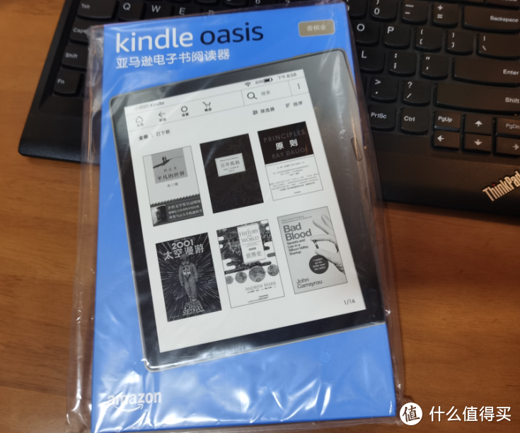 kindle oasis3