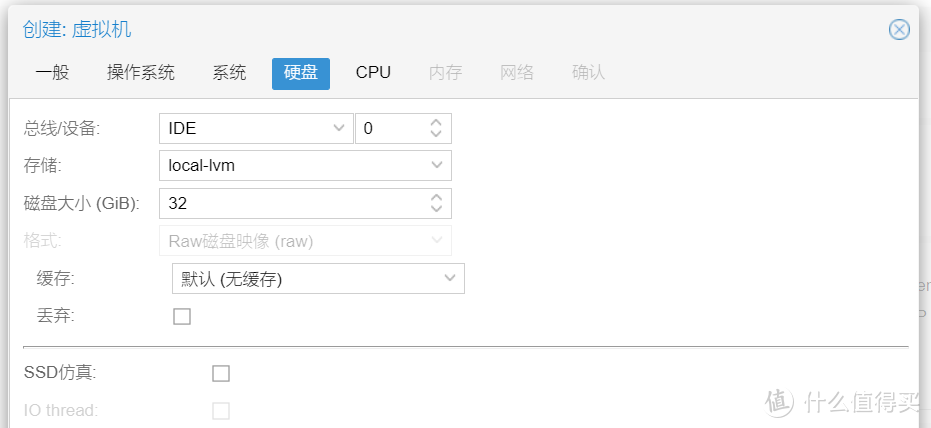 值无不言148期：一篇搞定双软路由+NAS系统安装