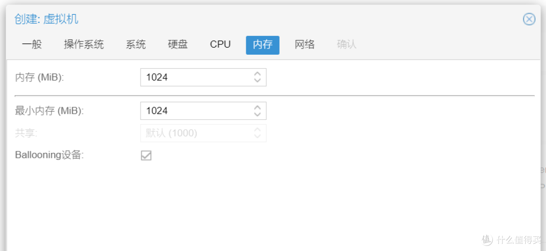 值无不言148期:一篇搞定双软路由+NAS系统安装