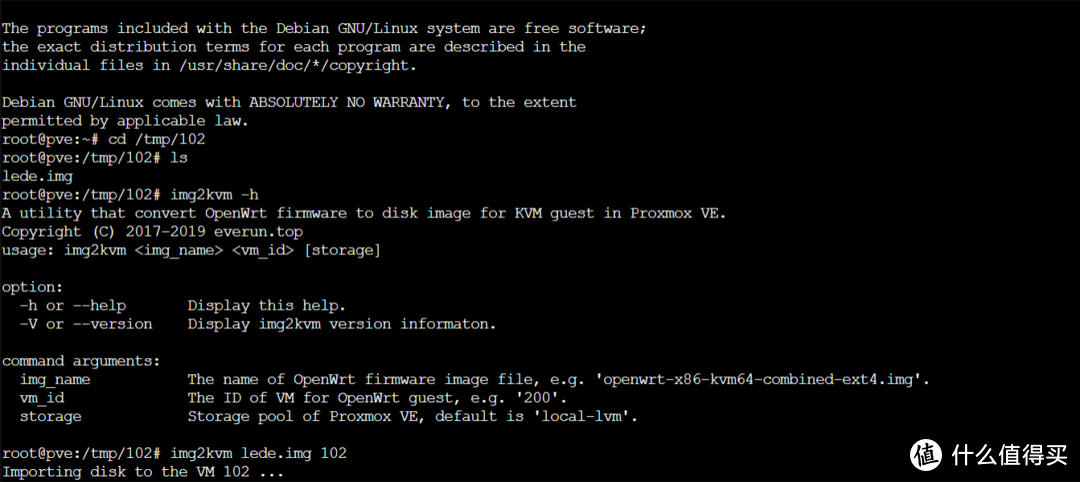 值无不言148期:一篇搞定双软路由+NAS系统安装