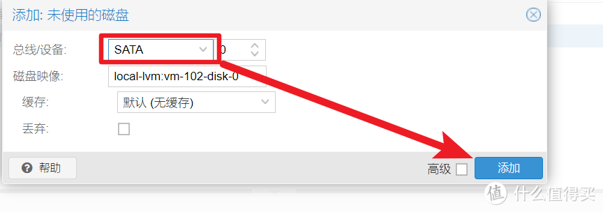 值无不言148期:一篇搞定双软路由+NAS系统安装
