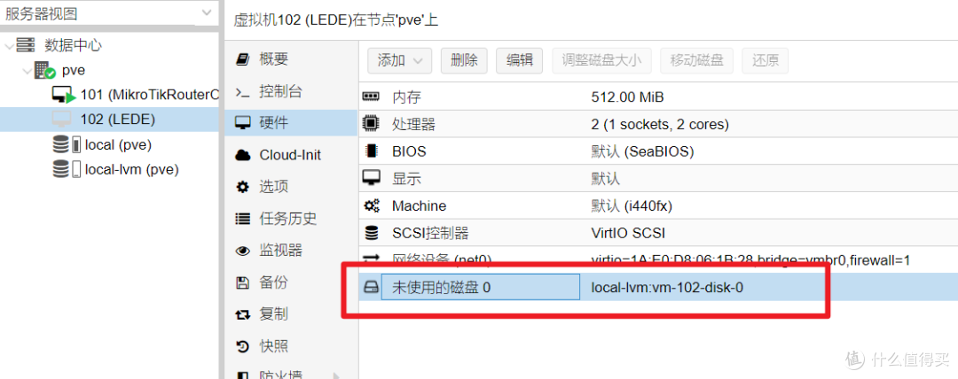 值无不言148期:一篇搞定双软路由+NAS系统安装