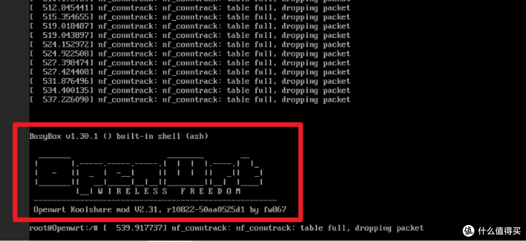 值无不言148期:一篇搞定双软路由+NAS系统安装