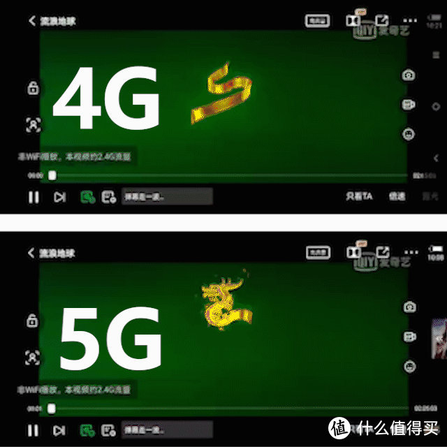 对未来技术的最大尊重也许是让它普及 联想Z6 Pro 5G版真机实测