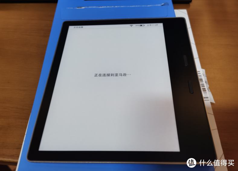 双十一 购入kindle oasis3 梵高套装版开箱分享 