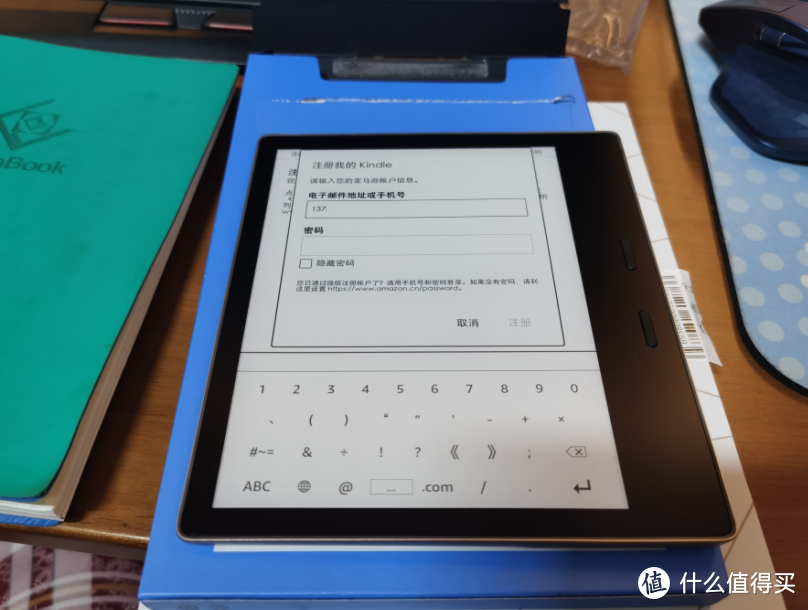 双十一 购入kindle oasis3 梵高套装版开箱分享 