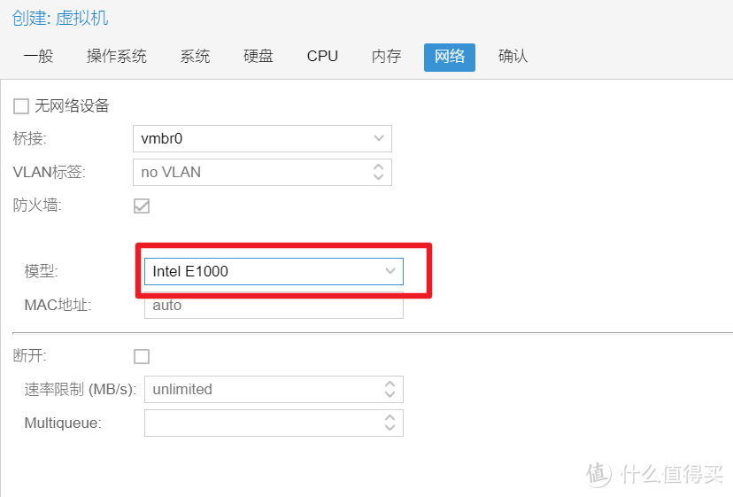 值无不言148期：一篇搞定双软路由+NAS系统安装