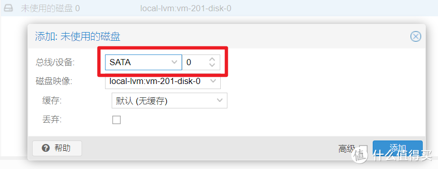 值无不言148期：一篇搞定双软路由+NAS系统安装