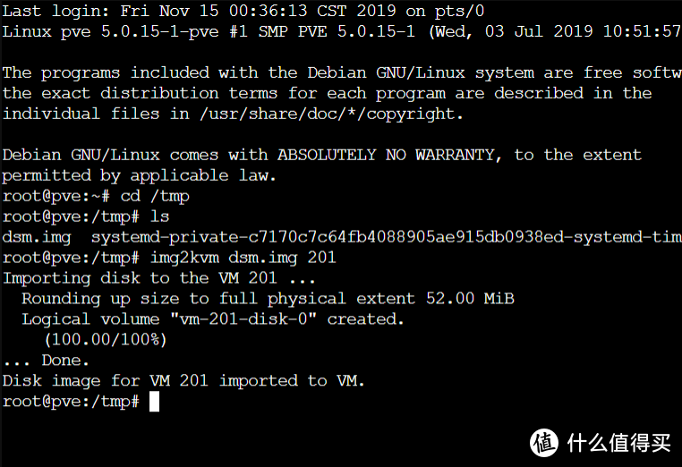 值无不言148期:一篇搞定双软路由+NAS系统安装