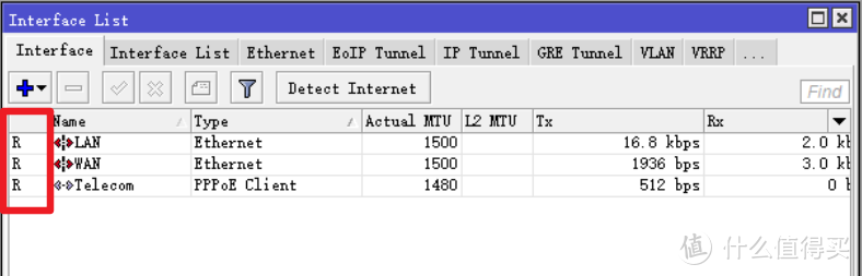 值无不言148期:一篇搞定双软路由+NAS系统安装