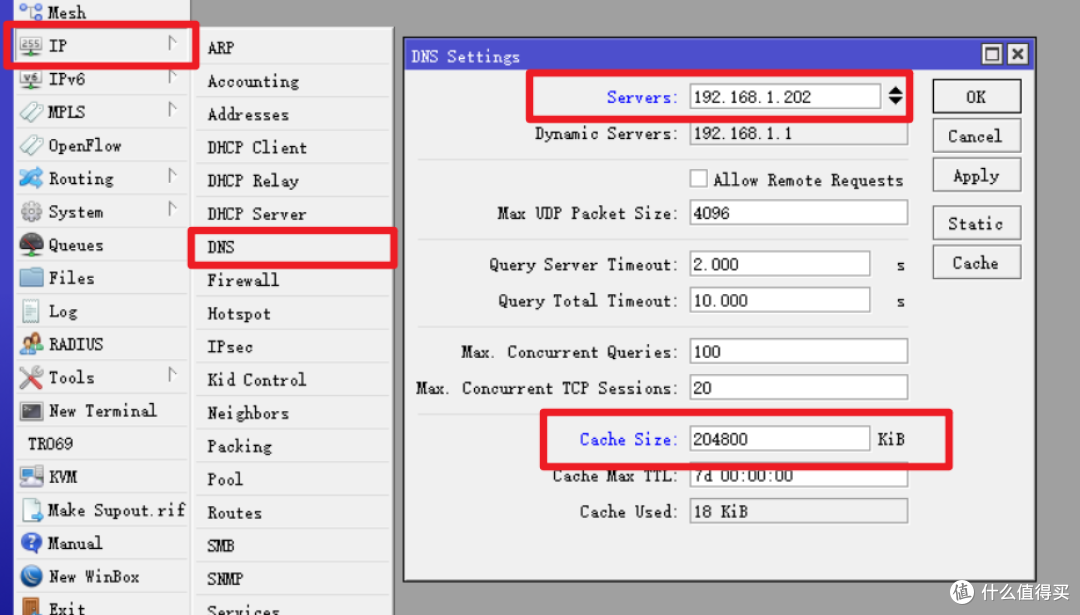 值无不言148期:一篇搞定双软路由+NAS系统安装