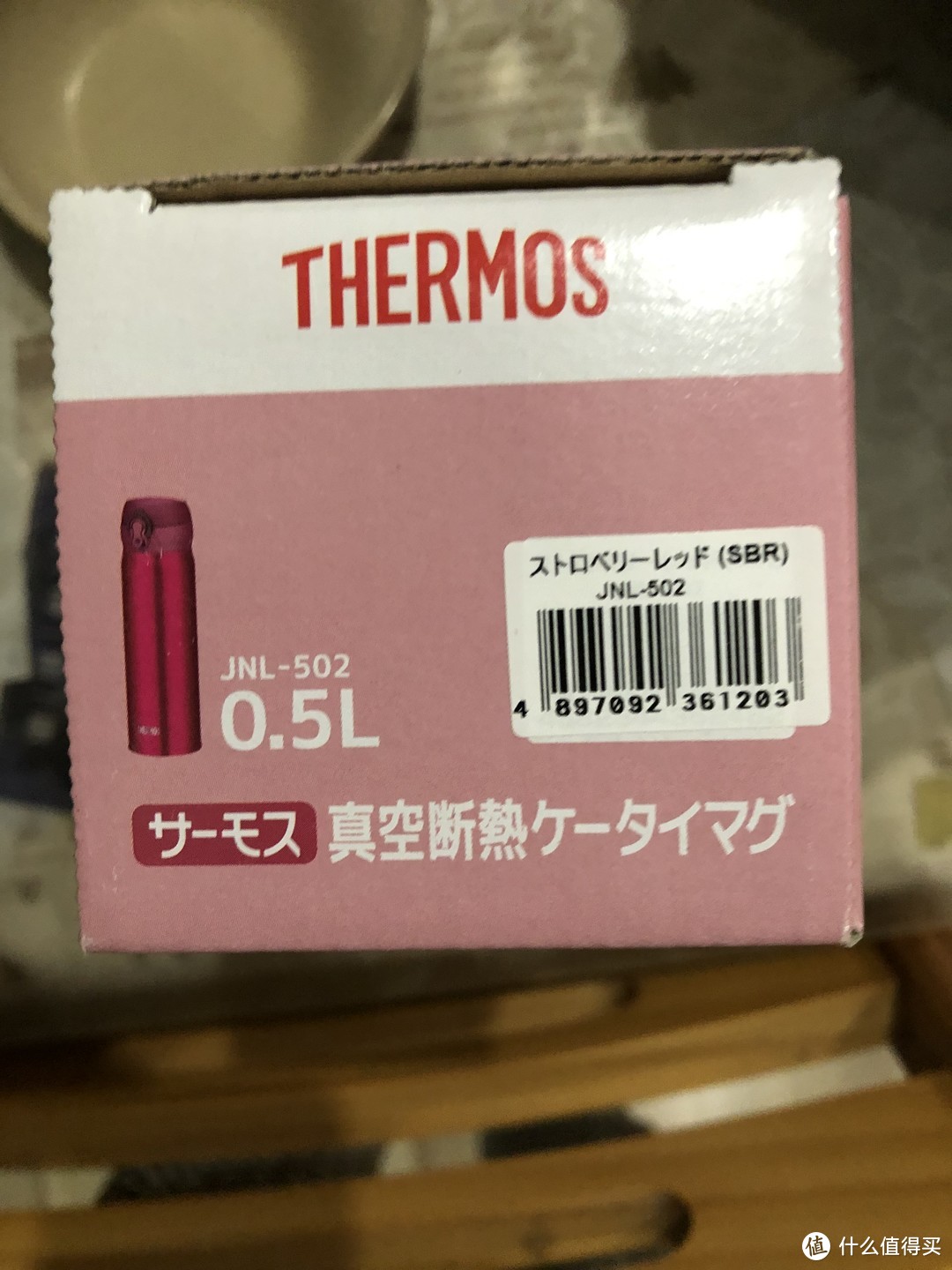 C位出道—THERMOS JNL-502樱桃红色保温杯（500毫升）