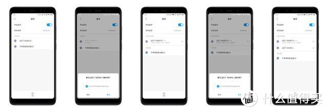代号“战神”的JEET MARS真无线耳机，能否带来超燃的听觉体验