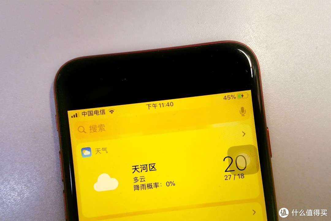 ZMI紫米 MFi认证 Type-C to Lightning闪充数据线 晒物