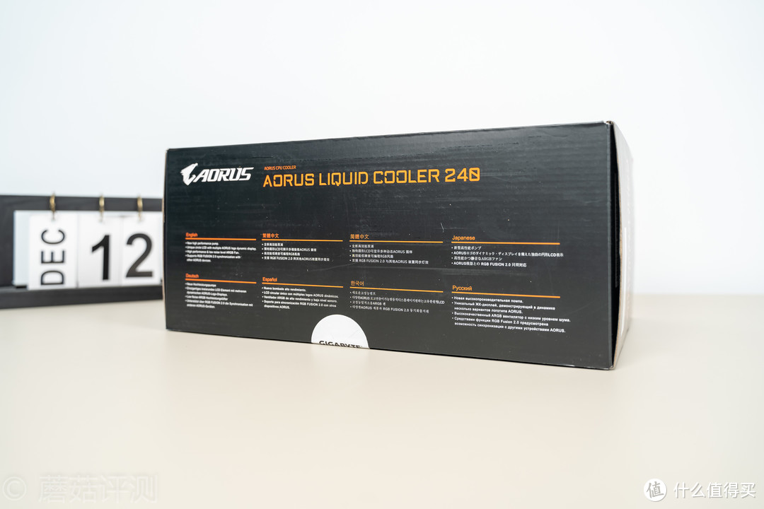 颜值、性能、功能性，我全都要！技嘉 AORUS LIQUID COOLER 240水冷散热器评测