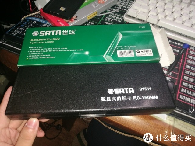 能测量头发直径的游标卡尺（SATA91511）