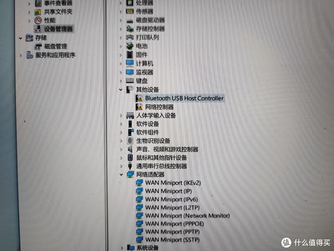 但此时网卡是没有驱动的，蓝牙也是。