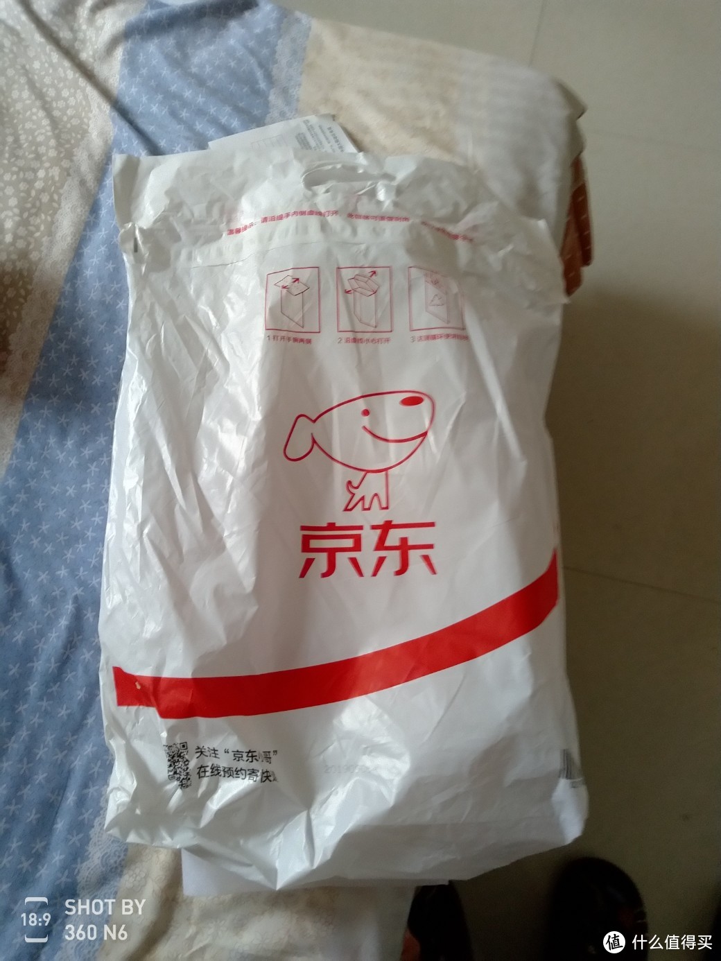 东东的包装惯例，塑料袋