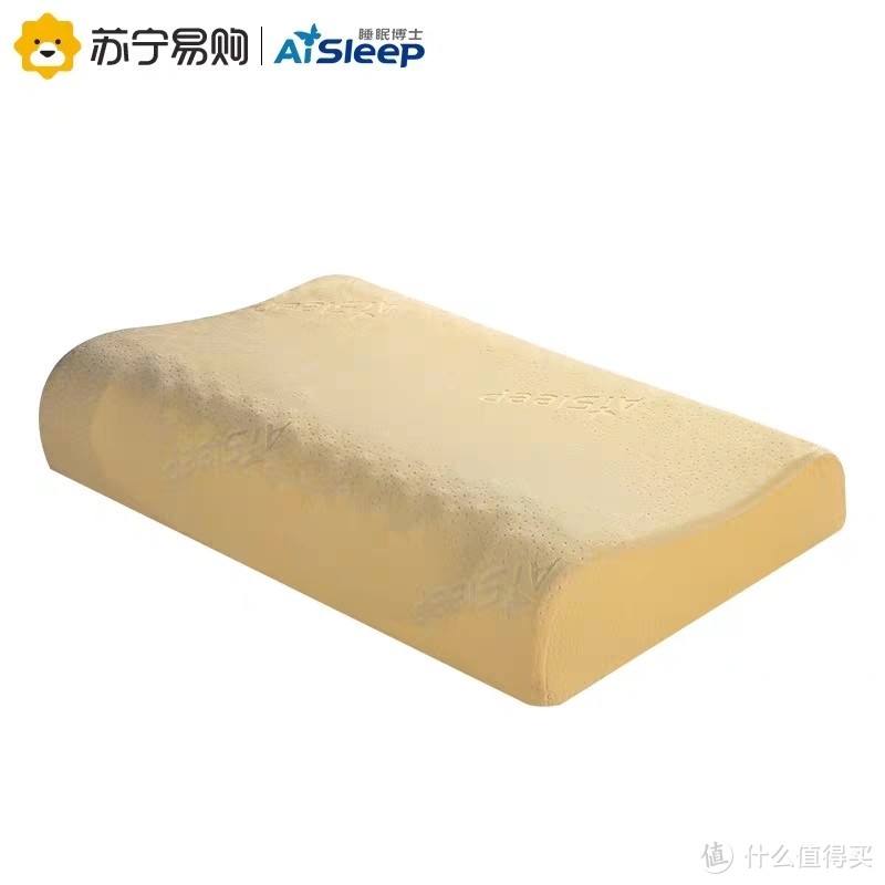 睡眠博士乳胶枕，助你安心睡眠！