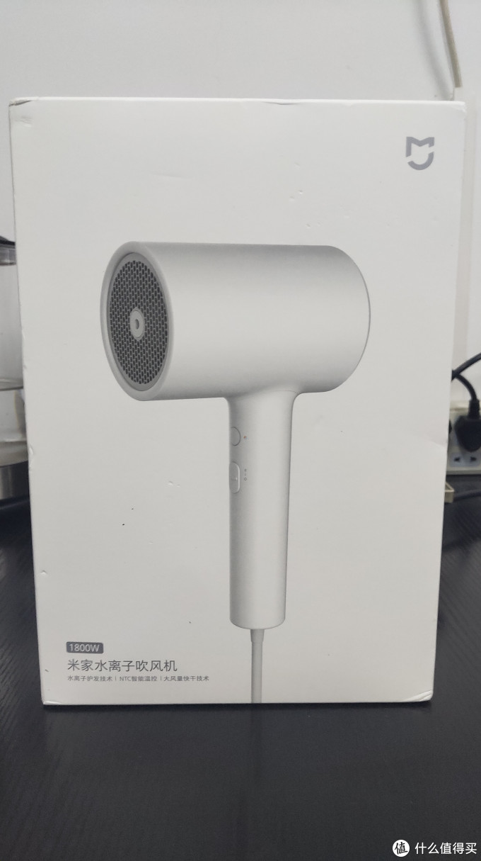 正面，典型的米家风格，简约