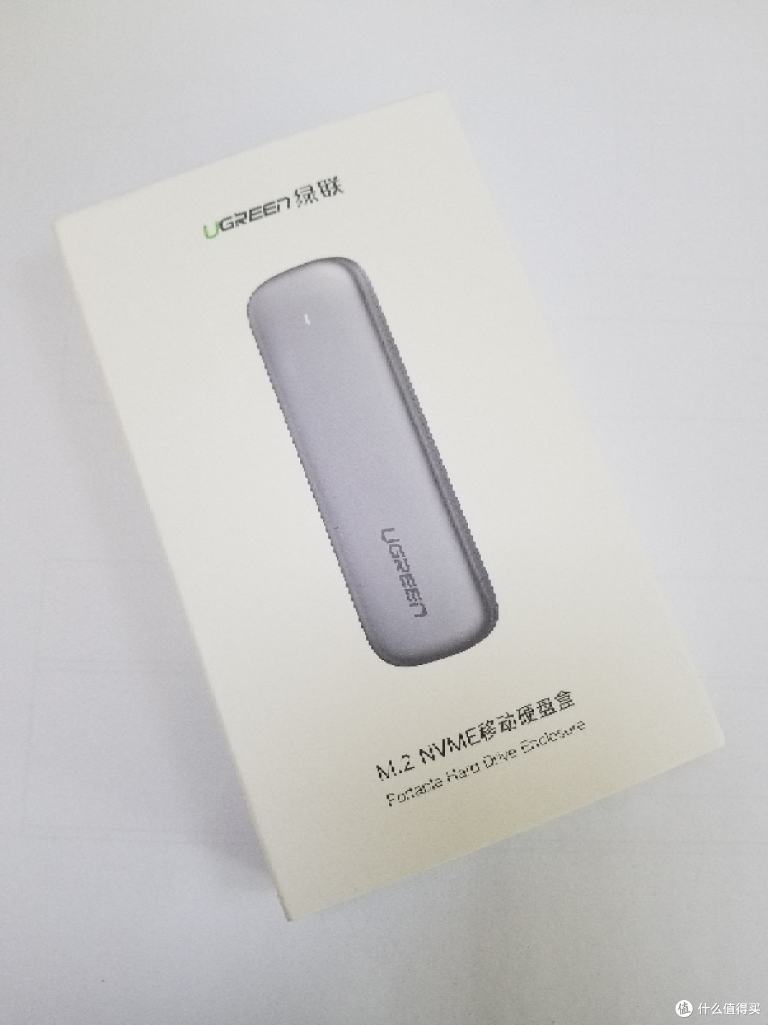 解决我的移动存储之痛绿联m2移动固态硬盘盒到手初把玩