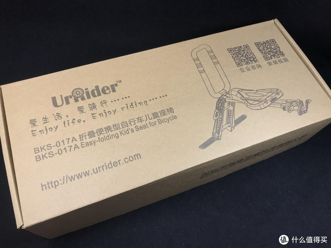 带着娃去兜兜风：UrRider快拆型自行车儿童座椅